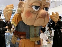 -武汉荟聚