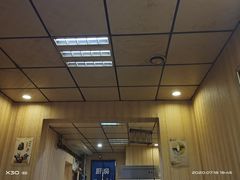 -红满天红焖羊排(大西菜行店)