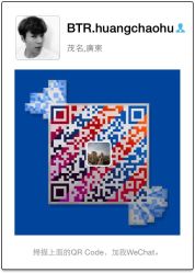 点击看大图 -BTR发型定制潮沙龙店