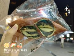 -雀食面包店(钟楼店)