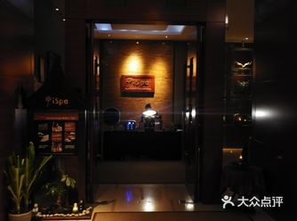 假期去贵和做spa放松身心！