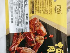 -周黑鸭(武汉汉阳区江城大道永旺店)