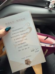-美莱医疗美容医院