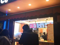 门面-CoCo都可(光谷天地店)