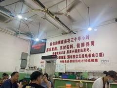 -南记食粥坊·宵夜大排档(莲花总店)