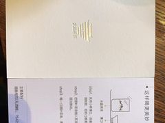 -大益茶庭(勐海会员中心店)