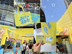 -KK ONE(京基滨河时代店)