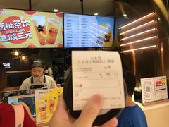 -大卡司DAKASI(番禺奥园店)