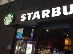 -星巴克(重庆新天泽国际广场店)