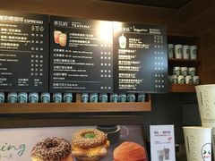 -星巴克(泉州晋江万达广场店)