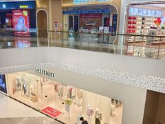 -昆山招商花园城