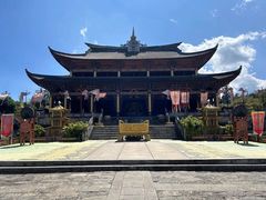 -天龙八部武侠城