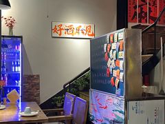-向川南·水煮鱼·川菜(和平里店)