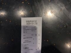 -书亦烧仙草(龙湖金楠天街店)