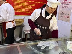 -牛忠喜烧饼