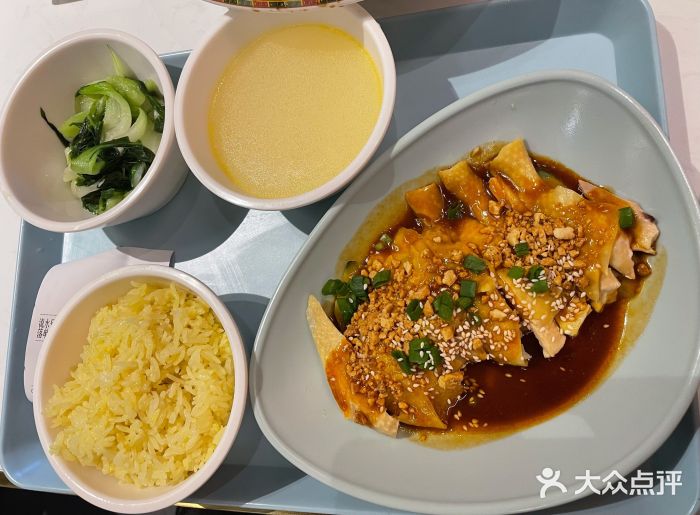 Asianplus海蓝鸡饭招牌去骨海南鸡图片