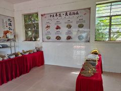 -广东天露山旅游度假区