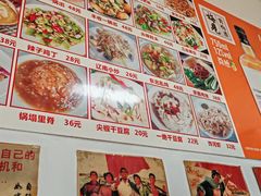 -东北菜冰城一家人