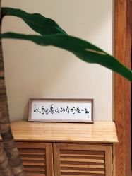 -阿南达·瑜伽普拉提·阿育吠陀疗愈中心