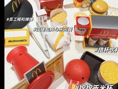 -麦当劳(苏州中心星悦汇店)