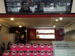 -吉品源(农院路店)