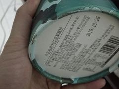 -重百超市(鲁能星城店)