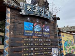-哈尔滨波塞冬海底世界