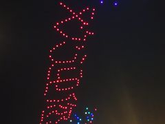 -山王坪喀斯特国家生态公园