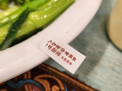 -大师傅金奖啤酒鱼(西街口总店)