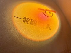 -靓靓蒸虾·头牌蒸虾(雪松路总店)