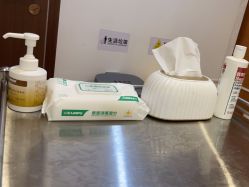 -杭州米兰柏羽医疗美容医院