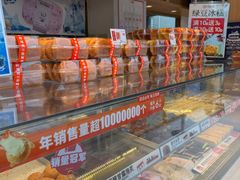 -拾味中点(泺文路店)