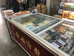 -欢姐伦教糕(北海大道北店)