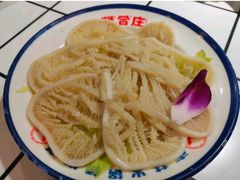 -贤合庄卤味火锅(顺城店)