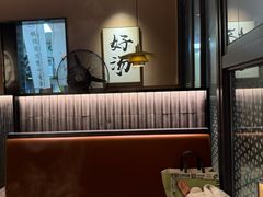 -骨之味·筒骨汤火锅(江头店)