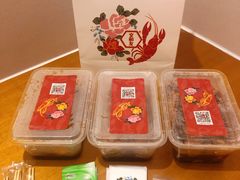 -文和友老长沙龙虾馆(化龙池店)