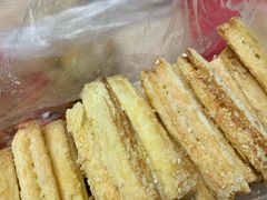千层酥-闻酥园(青羊区文殊坊店)