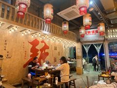-旧街市鲜货老火锅(大光路店)