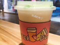 金凤茶王-喜茶(上海正大广场店)