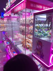-吉睿电子游艺(凯德MALL太阳宫店)