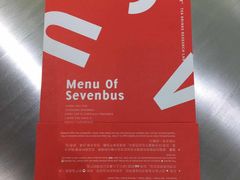 -SEVENBUS(中骏世界城店)