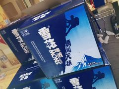 -大斌家串串火锅(汇一城店)