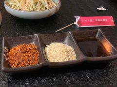 -虎焱炭火烧肉