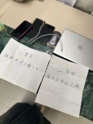 -RYM润妍美美容SPA中心