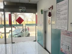 -乖乖宠物医院·猫科·急重症中心(车站北路分院)