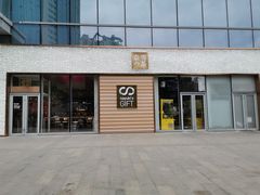 门面-奈雪的茶(印象城店)