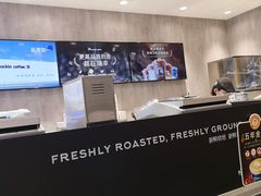 -瑞幸咖啡(梅花园地铁站店)