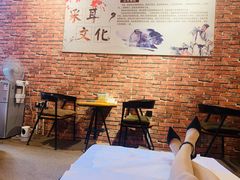 -耳·道古法采耳(高新万达店)