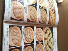 老边饺子馆(中街店)-老边饺子馆(中街店)