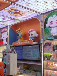 -卡通尼乐园(景枫中心店)